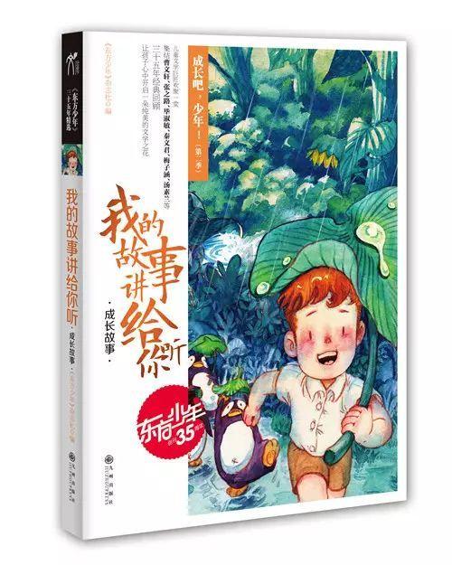 “十百千万”工程惠及玉龙百姓