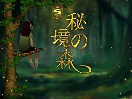 太可恨！趁病人虚弱下手偷手机！