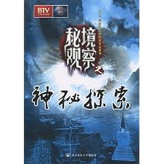 首届中国·吉林松花江滑冰马拉松挑战赛暨2024年全国全民健身大拜年主会场活动即将举办