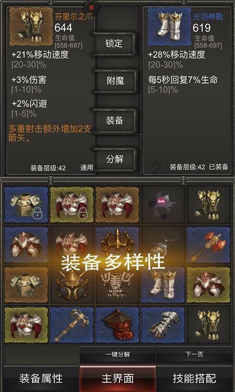 中国香港媒体:邓紫棋称将演唱西语歌,说不定会与梅西以西语交流