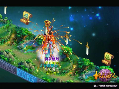 口子窖(603589.SH):截至1月31日回购46万股A股股份