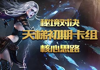 醉酒男尾随母女三人上楼砸门,当事人被吓到尖叫狂奔,派出所回应