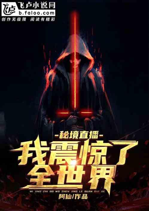 漫步太空