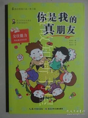 兴业基金聘任宁瑶与罗林金为基金经理助理