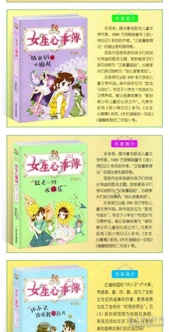 生化危机2