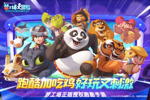 乐高机器人比特