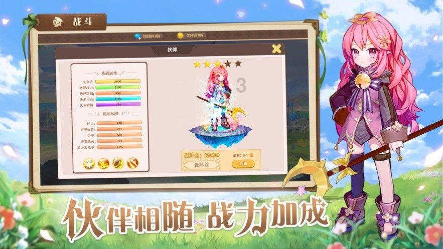 每体：由于球员价格或质量等原因，巴萨不会在这个冬窗进行引援
