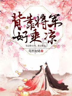 省政协委员章跃洪:注重高技能人才培养,建设技能型社会