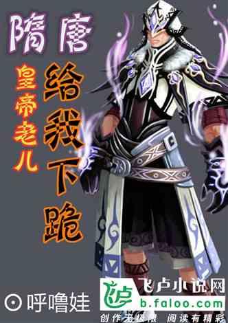 血型与糖尿病有关联？你是什么血型？