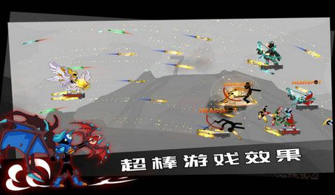 老爹寿司店中文版