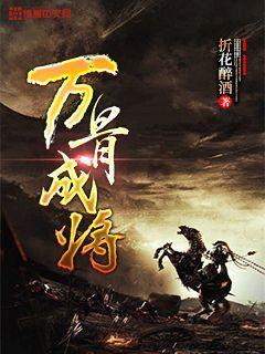 溥仪的哪个羞于启齿的秘密，妻子在他去世多年后才透露？游戏画面
