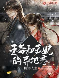 丁建荣《七律 · 母校踏雪感赋》
