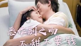 非法买卖抖音账号，东营一男子被抓！