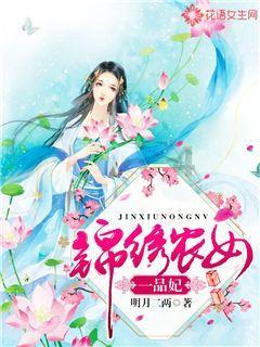 《琅琊榜3》重磅回归:风云再起,倒计时开启!