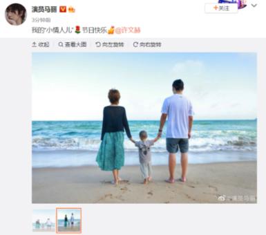 穿龙袍、骑神兽、吃霸王餐，逆水寒玩家已经拽到天上去了