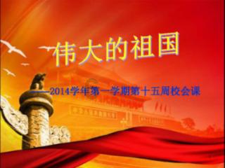 新广告法来袭，车企怎么玩既能避雷还能火？游戏画面