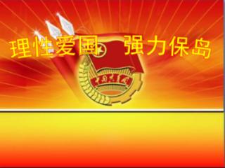 中世纪财宝对对碰