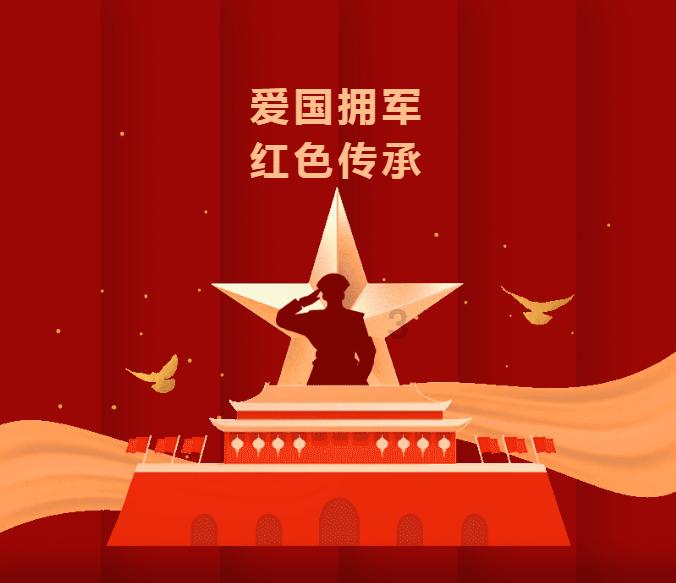 宝可梦探险寻宝