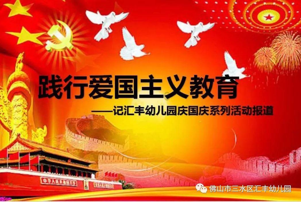果冻分裂