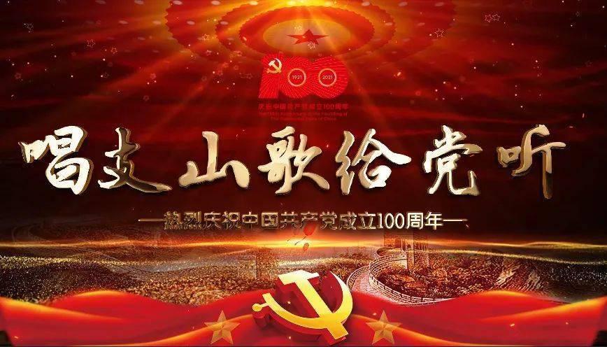 【健康知识普及在行动】乐享冰雪运动，这份安全指南请收下