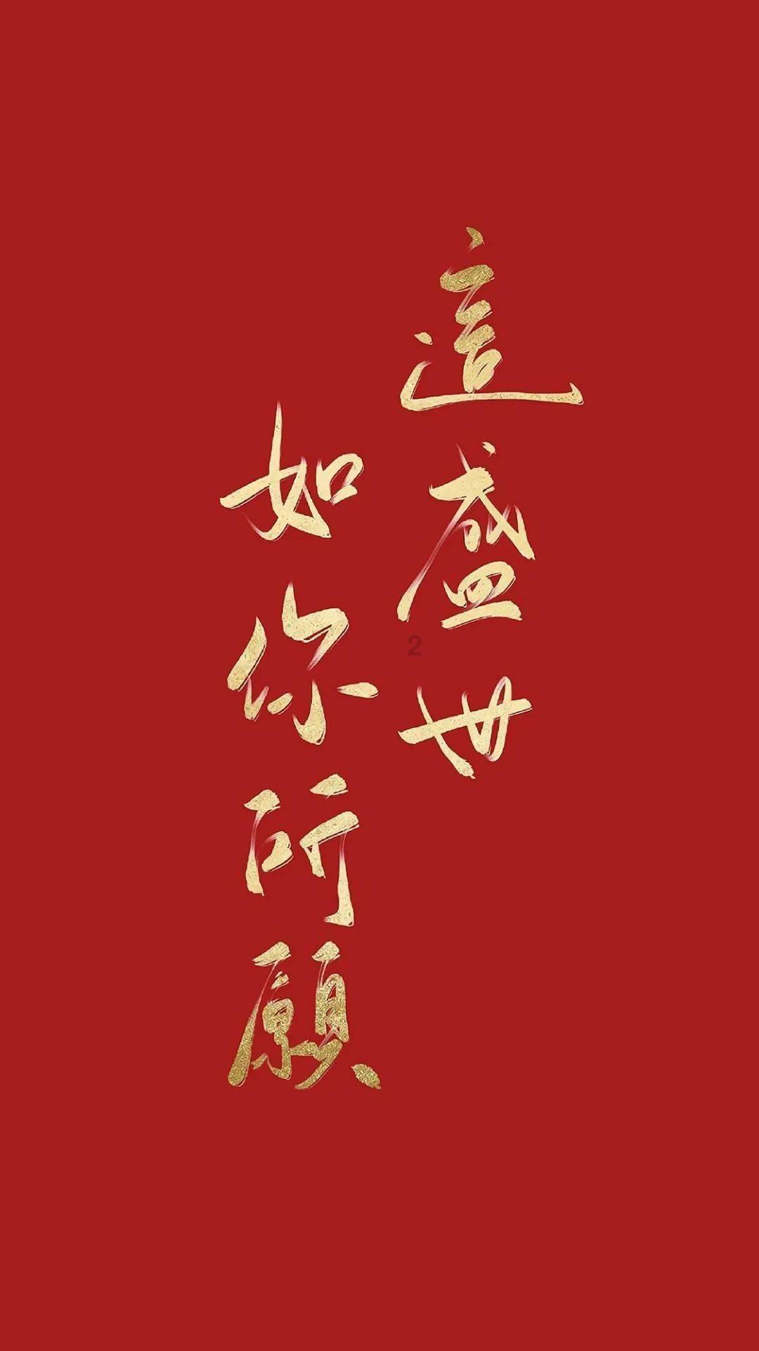 绝地求生