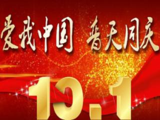 救援蓝色小兔