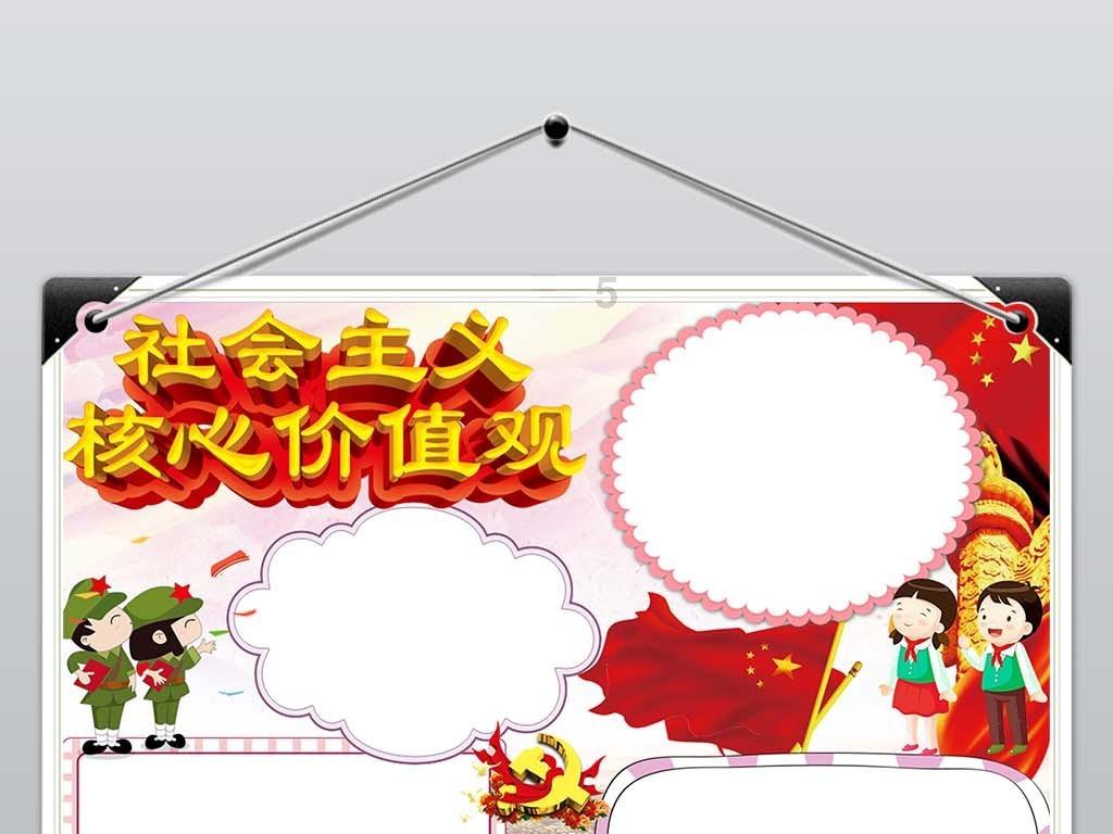 脑洞小老弟无实名认证