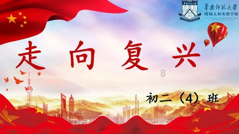如何安全度过孕期的前三个月？