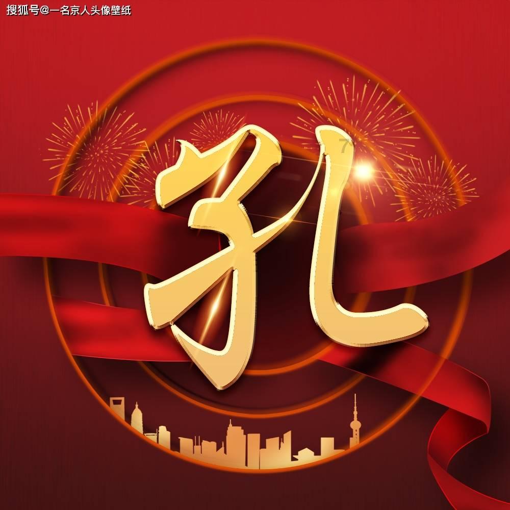 别嘴馋!一游客在日本捡雪吃:突发急病连烧八天