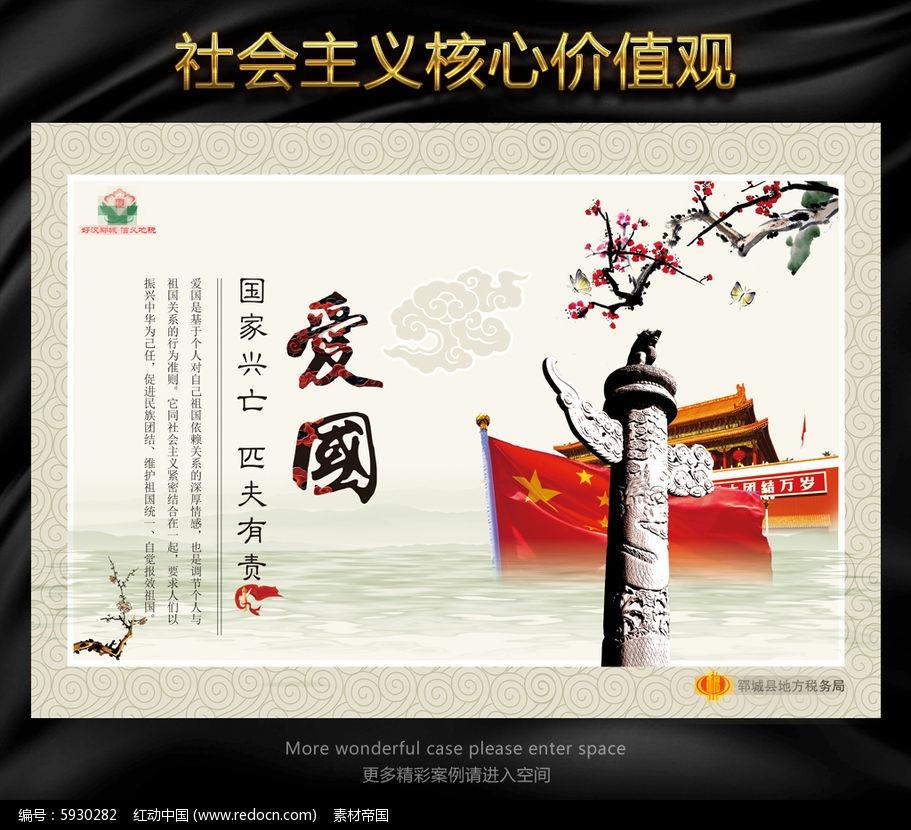 最新消息!唐山这一区大规模征地!