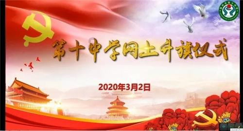 聚焦“一老一小一新”,共绘“朝夕美好”画卷!苏州工业园区娄葑街道开展暖心便民系列活动
