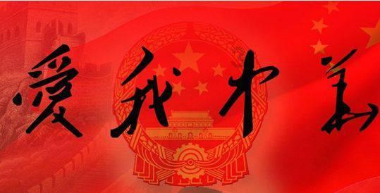 大富翁9