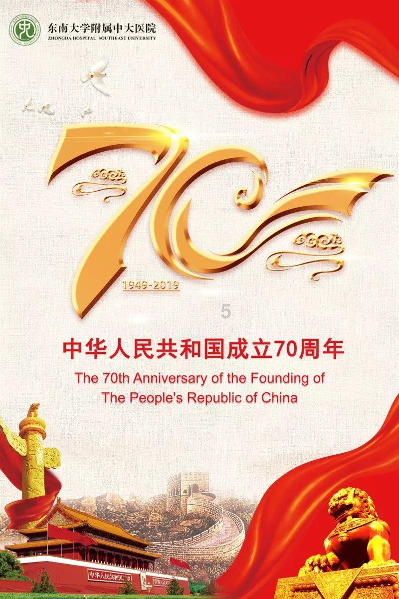 缤纷糖果消消乐