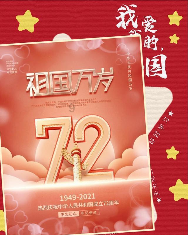 特斯拉Q4财报前瞻：重点关注毛利率和“未来技术”！