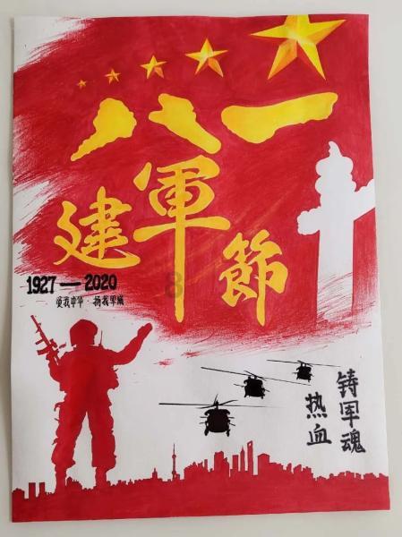 泰坦黎明