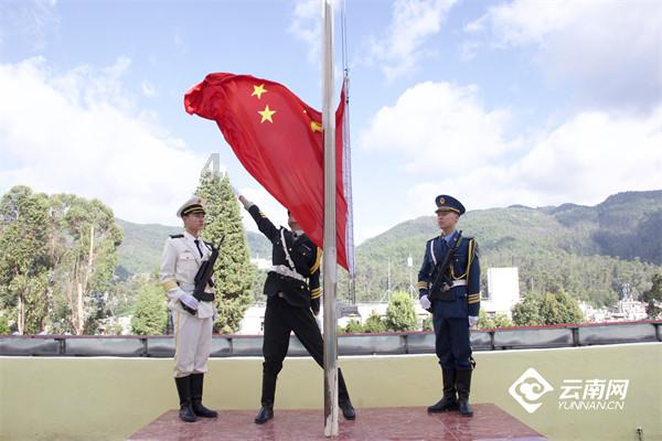 危险森林大逃脱