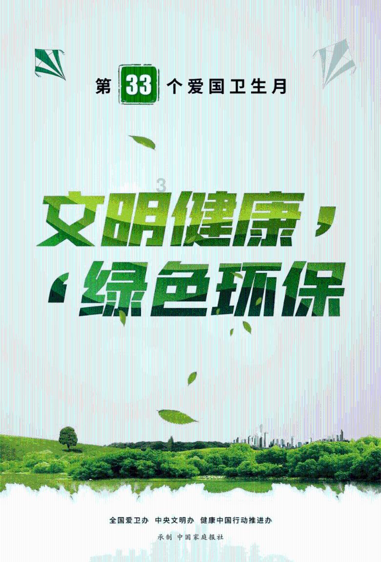 农银汇理时事点评:大涨!A股市场情绪转暖