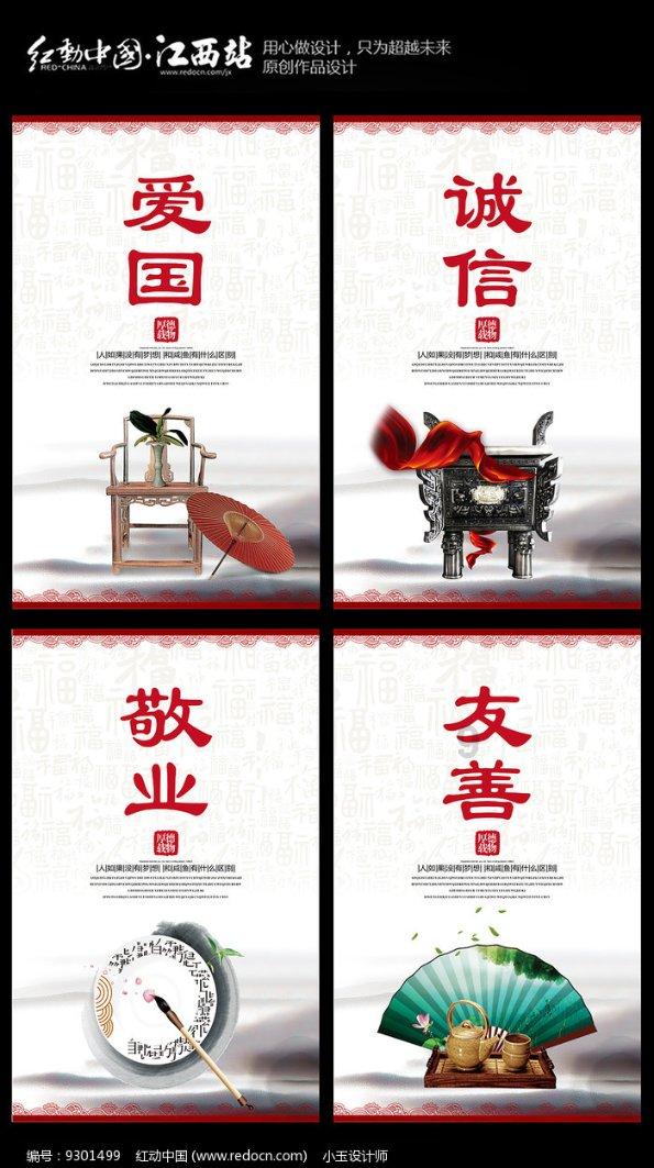 游戏开发者