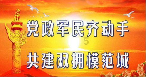 救援花栗鼠