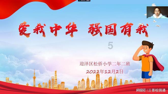 王宝强新节目挑战武生扮相,他苦练的京剧有成效了吗?-权威问答平台