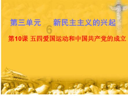 辐射3