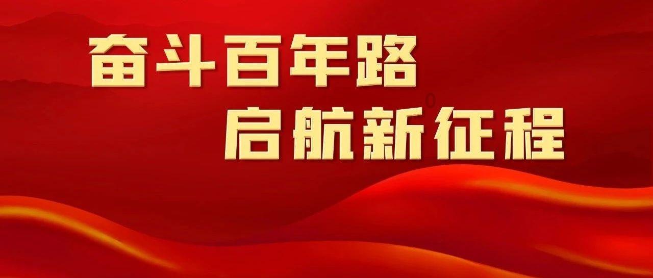 熊出没水果大陆2