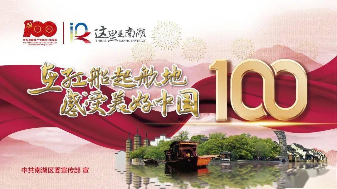 2024开年,三亚这些项目拿证了!