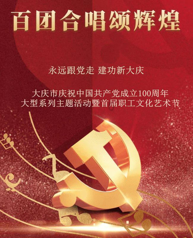 无尽奔跑