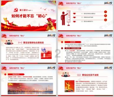 萌宠好又多