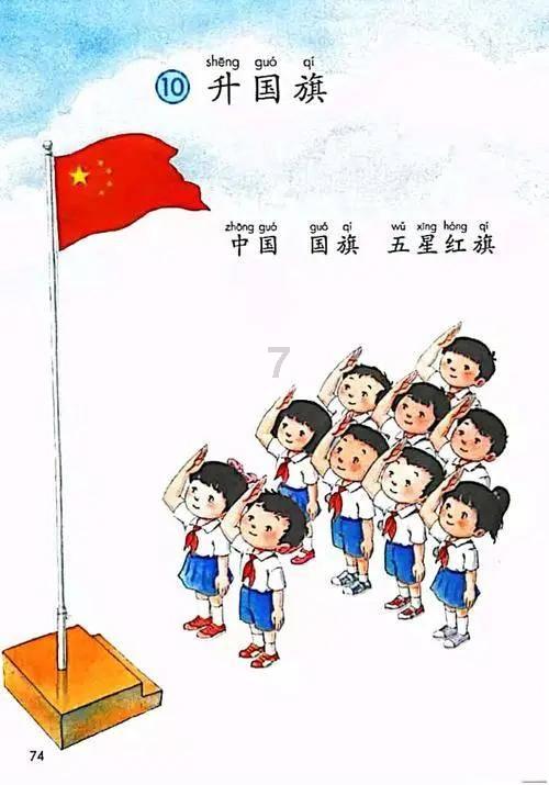 安徽一座不起眼的小镇，居民依靠小人参致富，如今已是全国重点镇