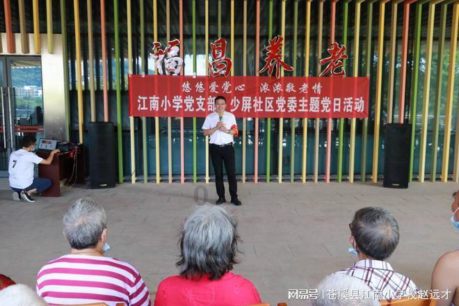 大抓经济 勇争一流丨400多家劳模创新工作室：“小平台”释放创新“大能量”