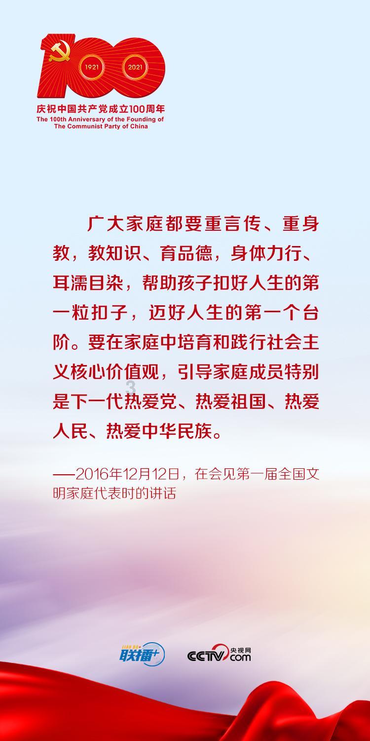 重庆百货：公司股票将自2月2日起停牌，以确保异议股东现金选择权的实施顺利进行
