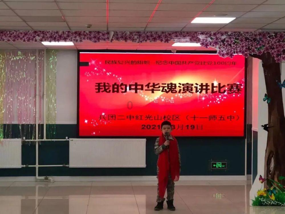 救援受困的小恐龙