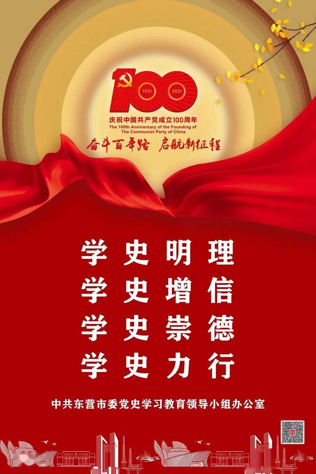 如何正确选择视力健康行业品牌?